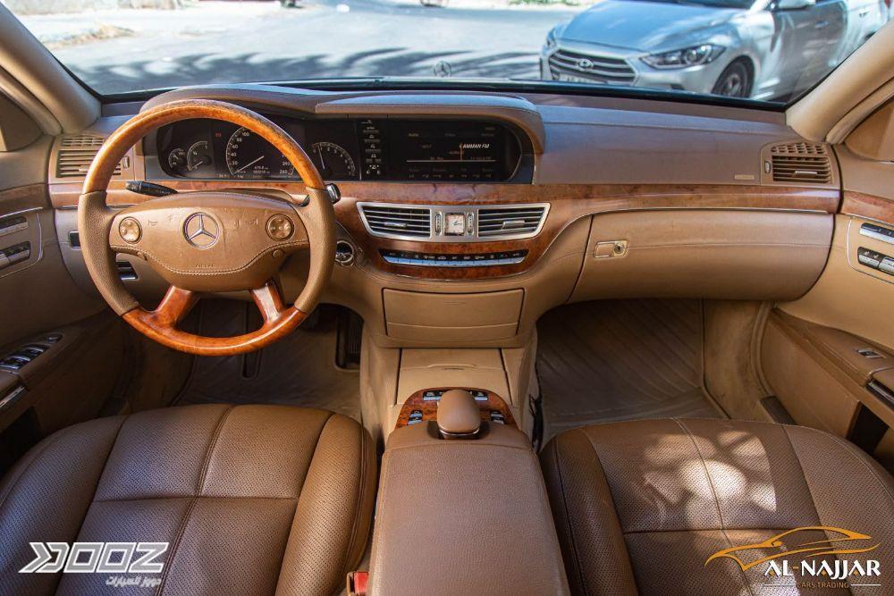Mercedes S350 2006 for sale in Amman