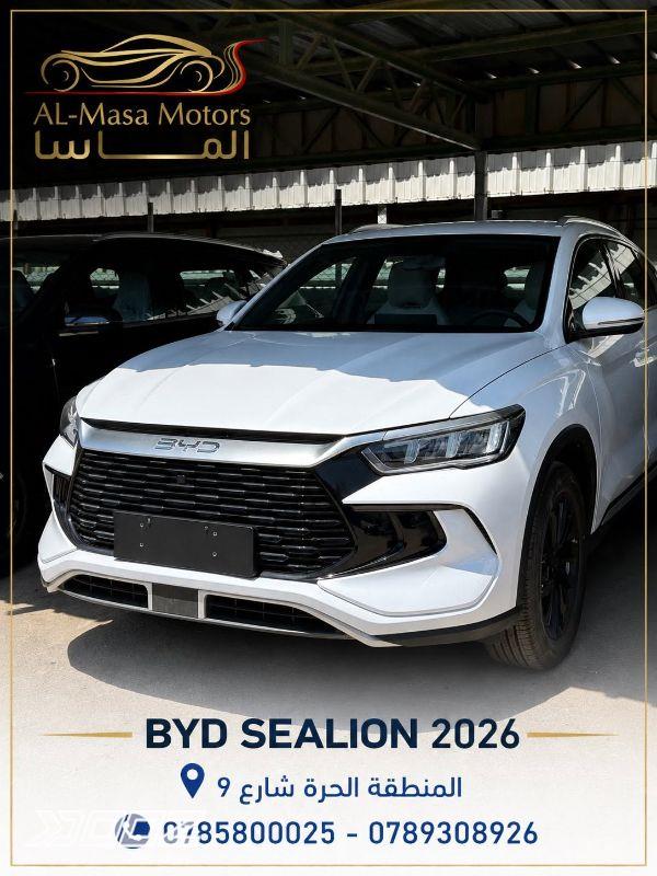 BYD Sea Lion 05 DM-I 2026 for sale in Zarqa-freezone