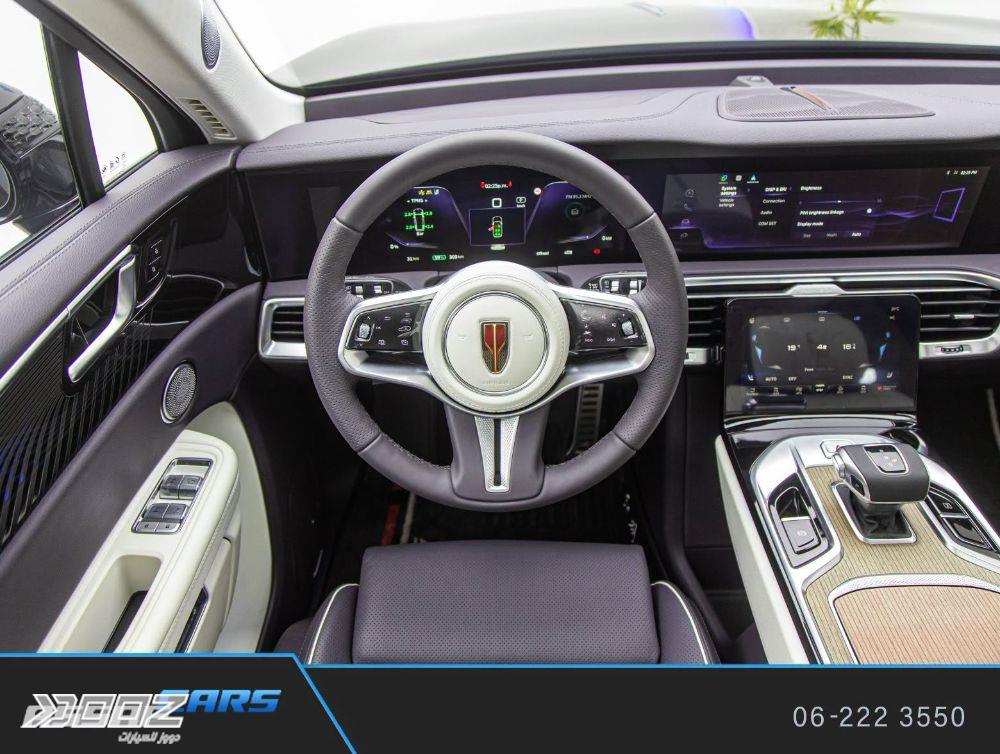 Hongqi E-HS9 2025 for sale in Amman