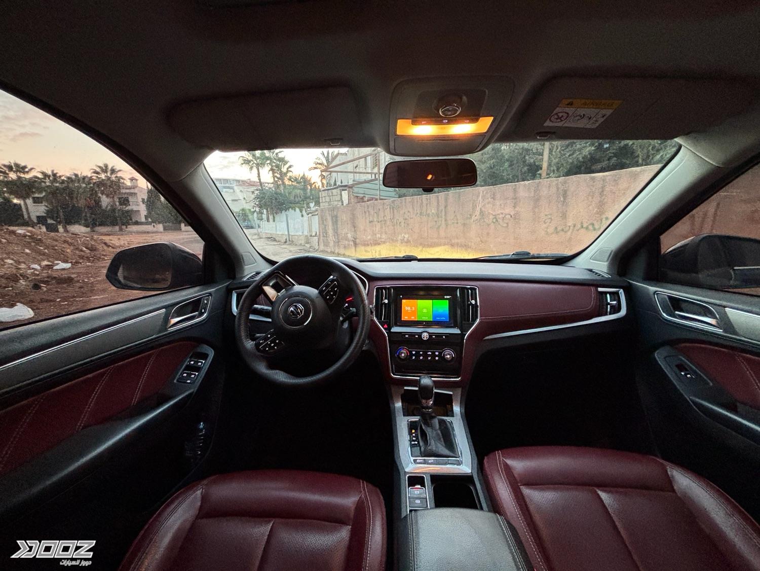 MG RX5 2022 for sale in Amman