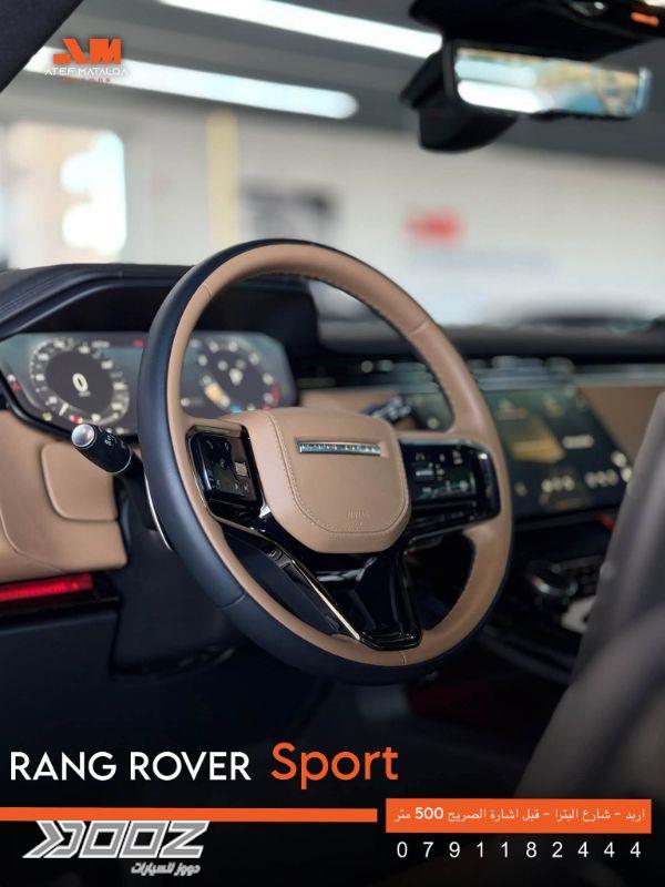 Range Rover Range Rover Sport 2023 for sale in Irbid