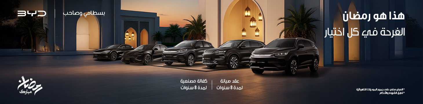 default-car-img-banner