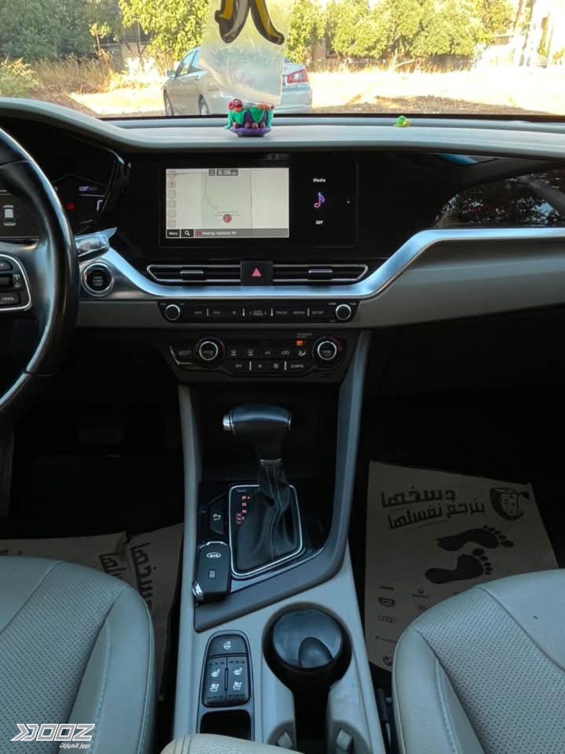 Kia Niro 2021 for sale in Irbid