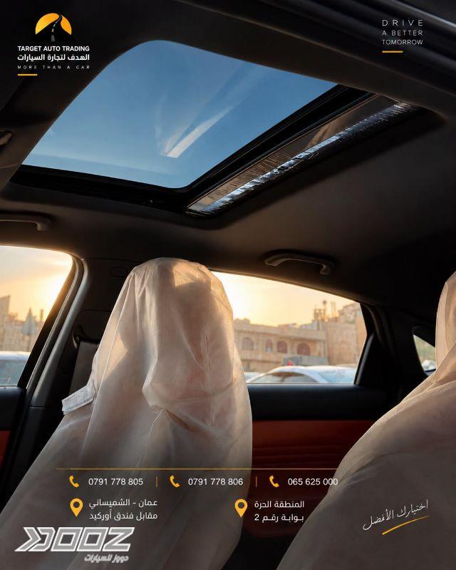 Changan Eado Plus 2027 for sale in Amman