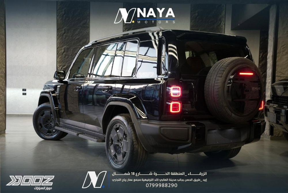 iCar V27 2026 for sale in Irbid