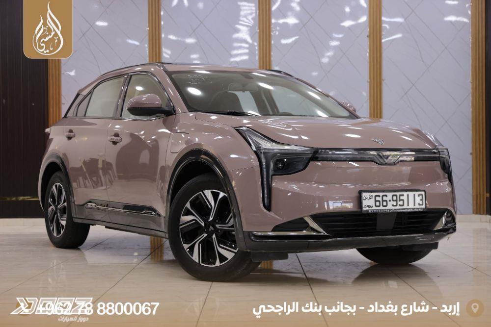 نيتا يو 2022 للبيع في إربد