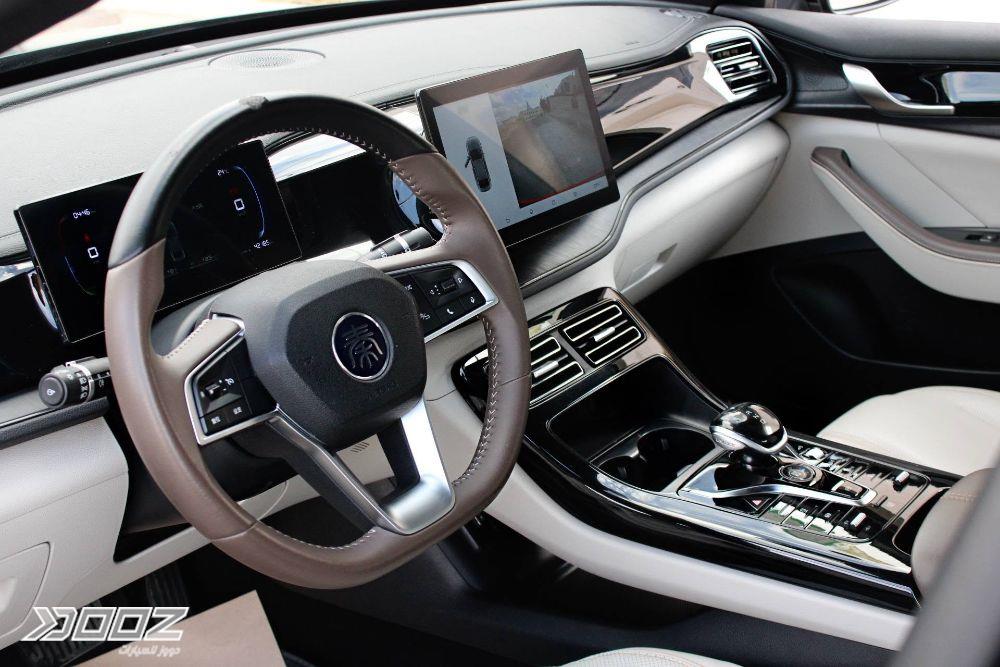 BYD QIN Plus DM-i 2024 for sale in Amman