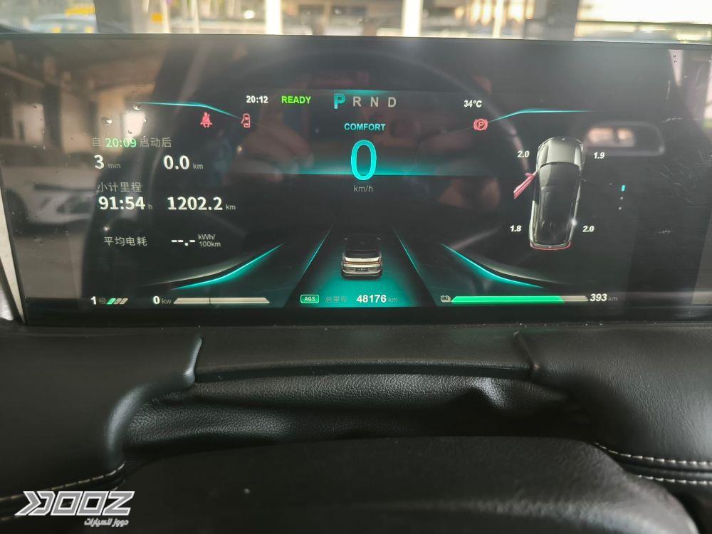 نيتا يو 2021 للبيع في الزرقاء-المنطقة الحرة