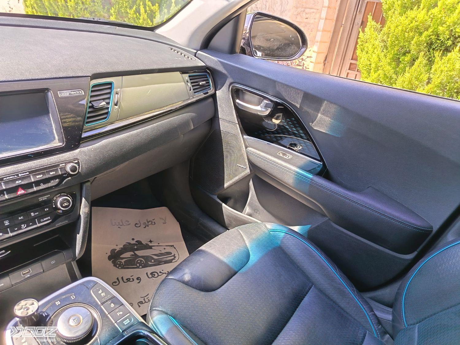 Kia Niro 2019 for sale in Irbid