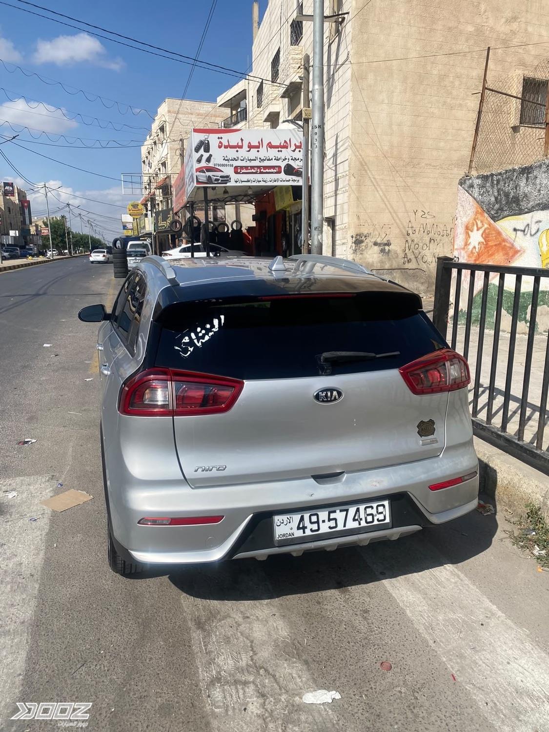 Kia Niro 2018 for sale in Irbid