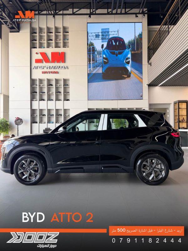 BYD Atto2 2027 for sale in Irbid