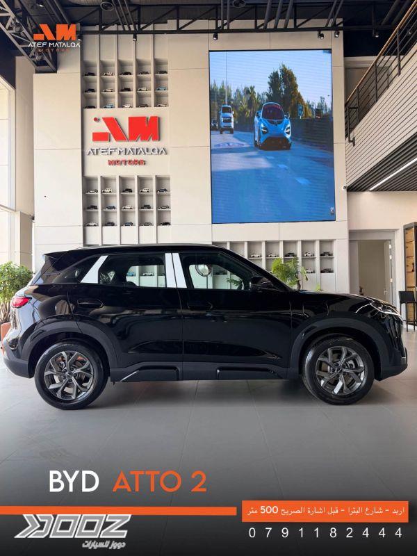 BYD Atto2 2027 for sale in Irbid
