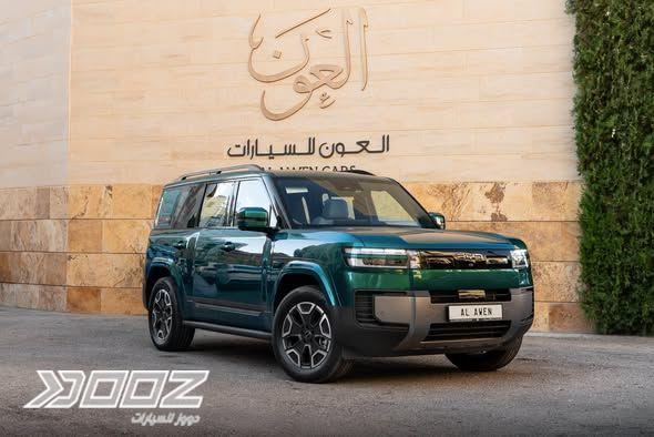 BYD Ti7 2027 for sale in Amman