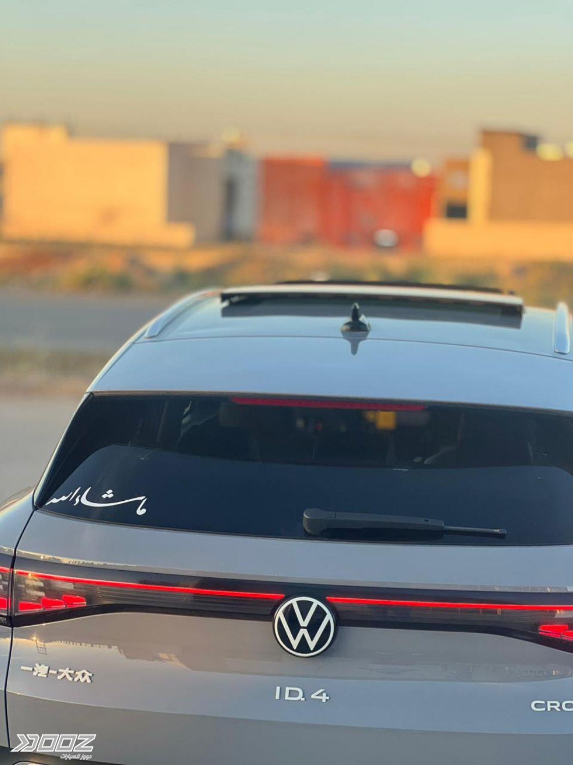 VW ID.4 2021 for sale in Irbid
