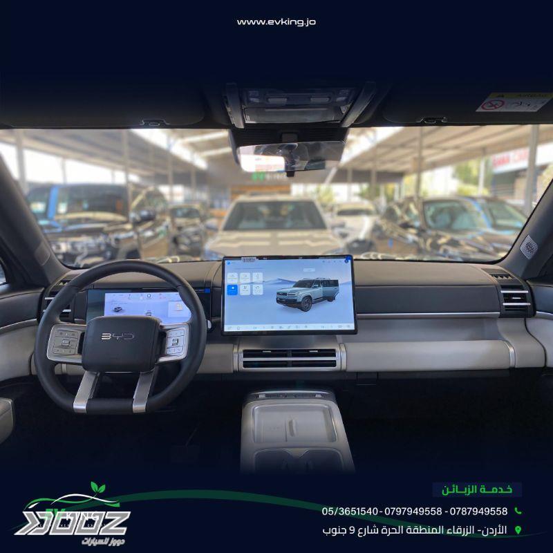 بي واي دي تي اي 7 2027 للبيع في الزرقاء-المنطقة الحرة