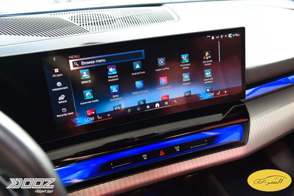 بي إم دبليو 530I 2026 للبيع في عمان