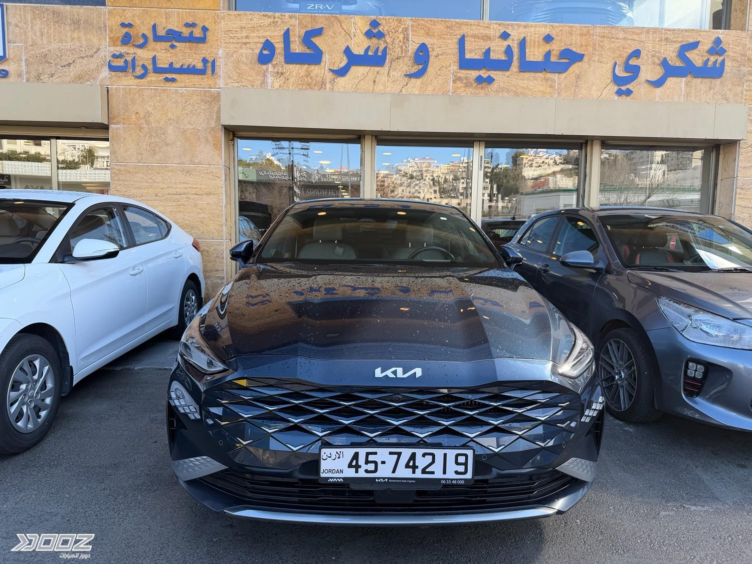 View details for this car
