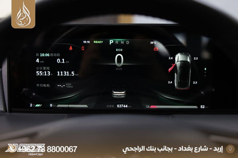 نيتا يو 2022 للبيع في إربد