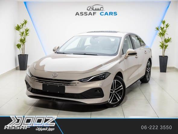 View details for this car