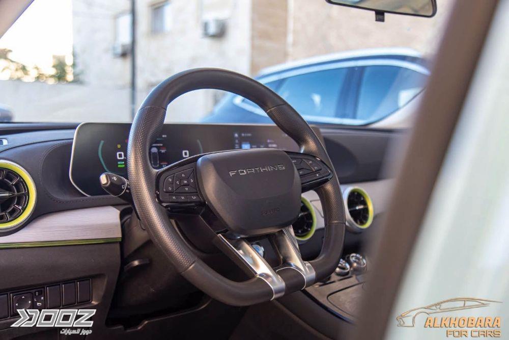 Forthing Friday 2023 for sale in Amman