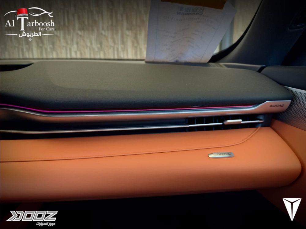 Changan Deepal S05 2027 for sale in Zarqa-freezone