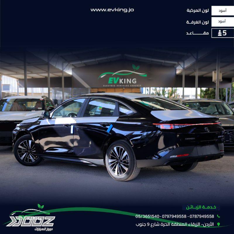 شانجان ايدو بلس 2027 للبيع في الزرقاء-المنطقة الحرة