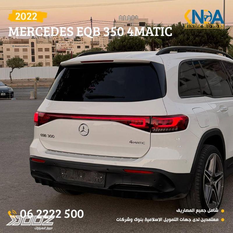 Mercedes EQB 350 2022 for sale in Amman