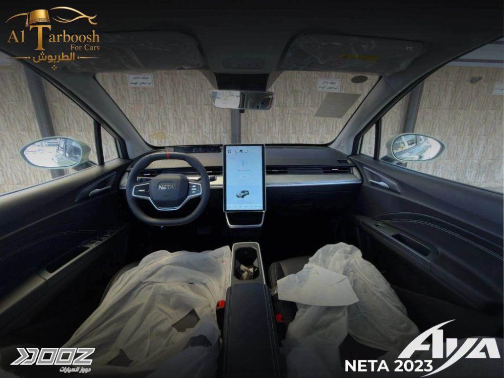 Neta AYA 2023 for sale in Zarqa-freezone