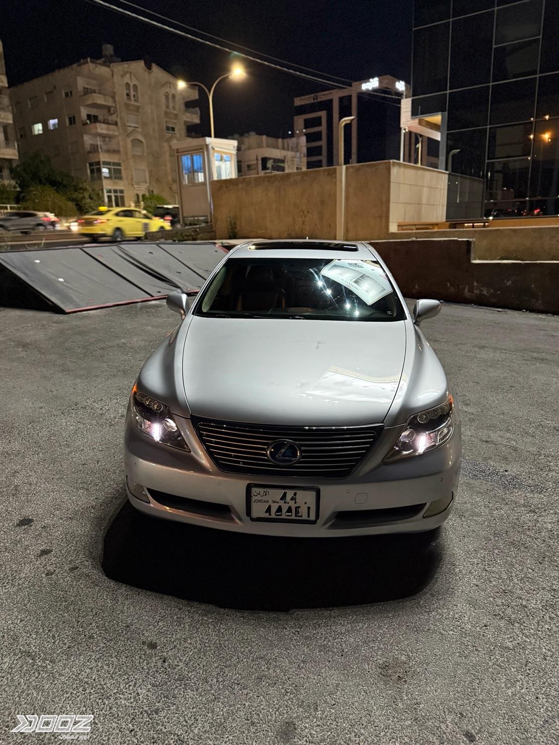 Car image for listing