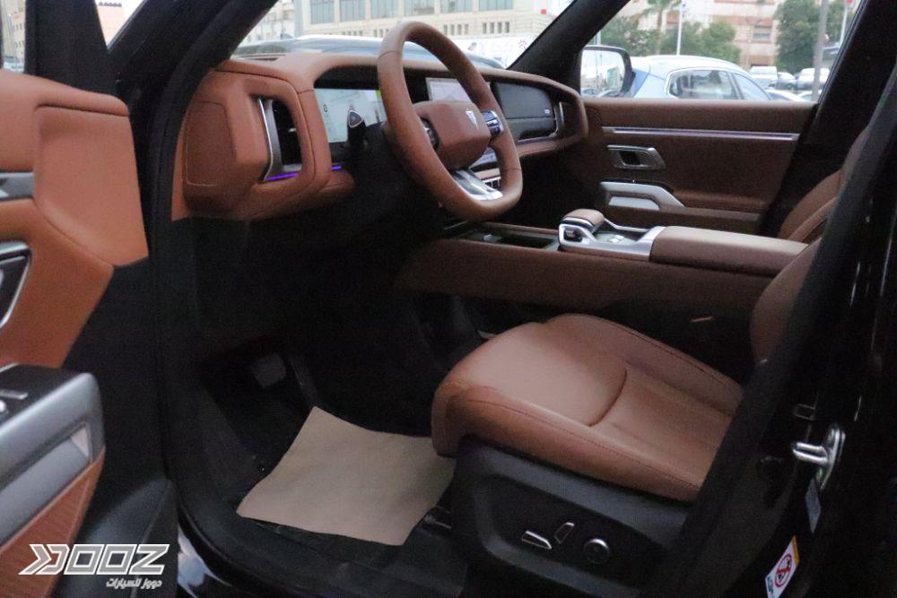 Dooz