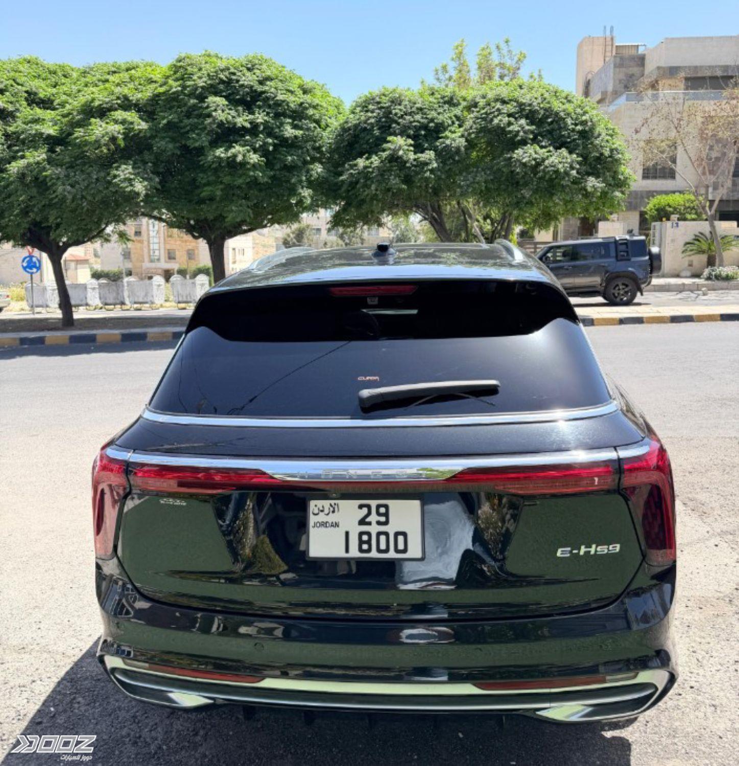 Dooz