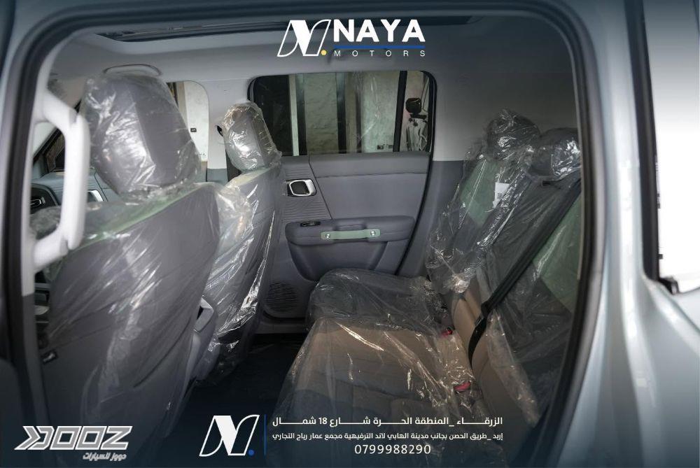 بايك بي جي 30 2026 للبيع في إربد