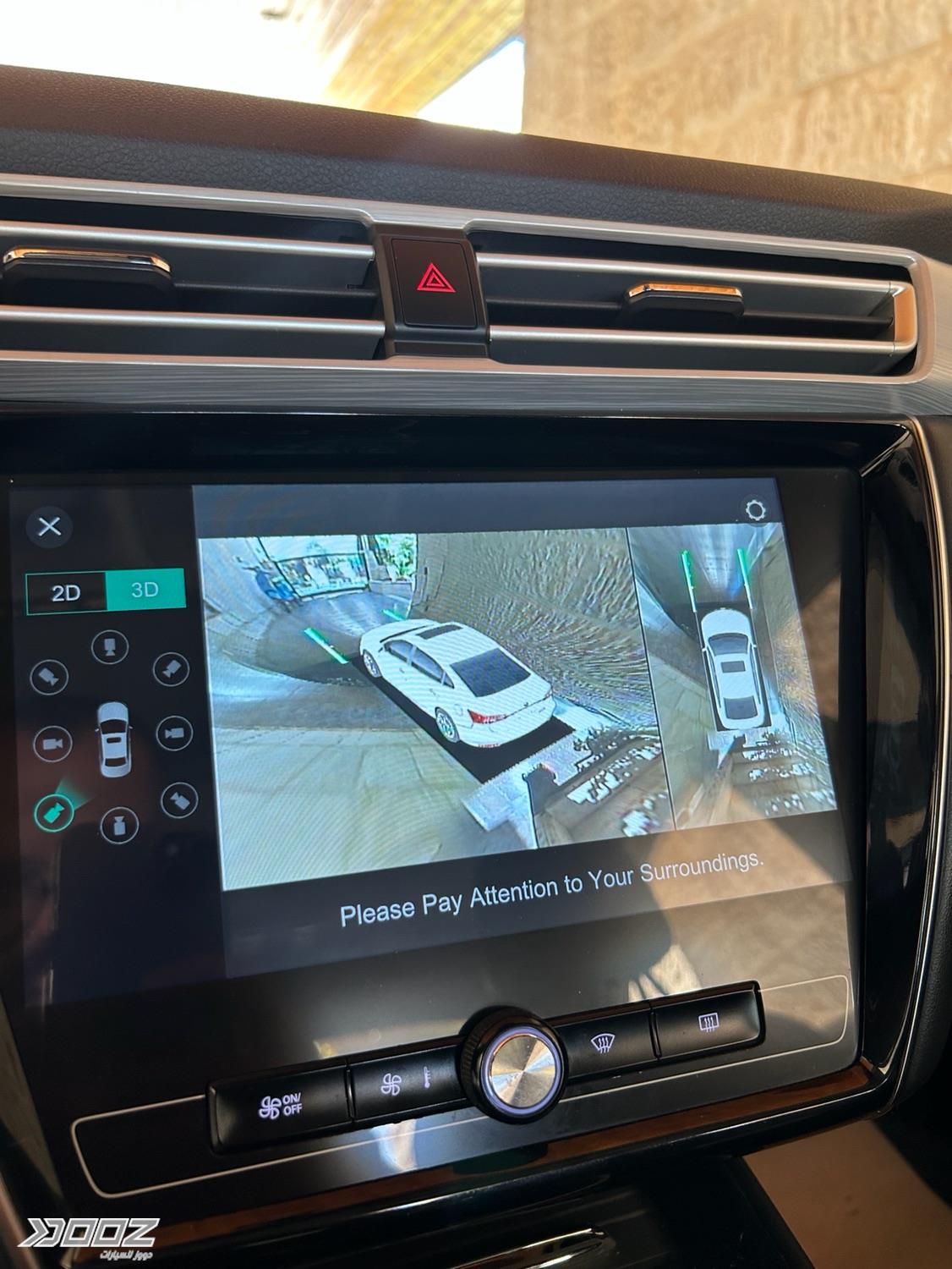 MG 5 2022 for sale in Amman
