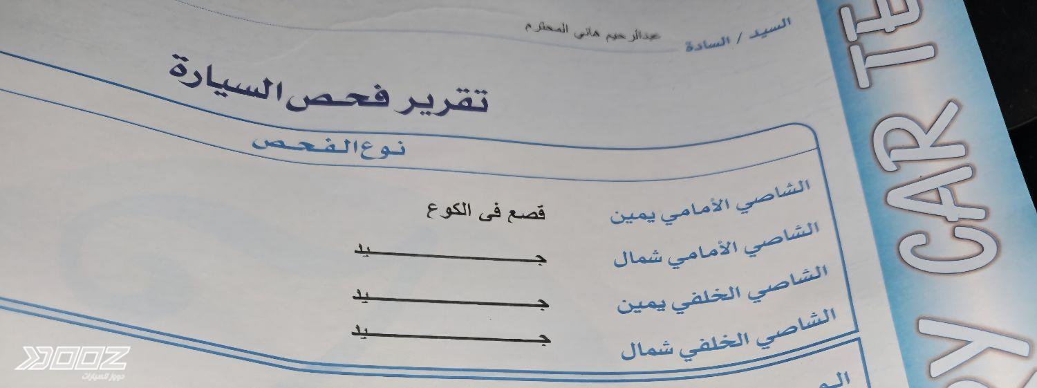 مازدا 3 2012 للبيع في الزرقاء