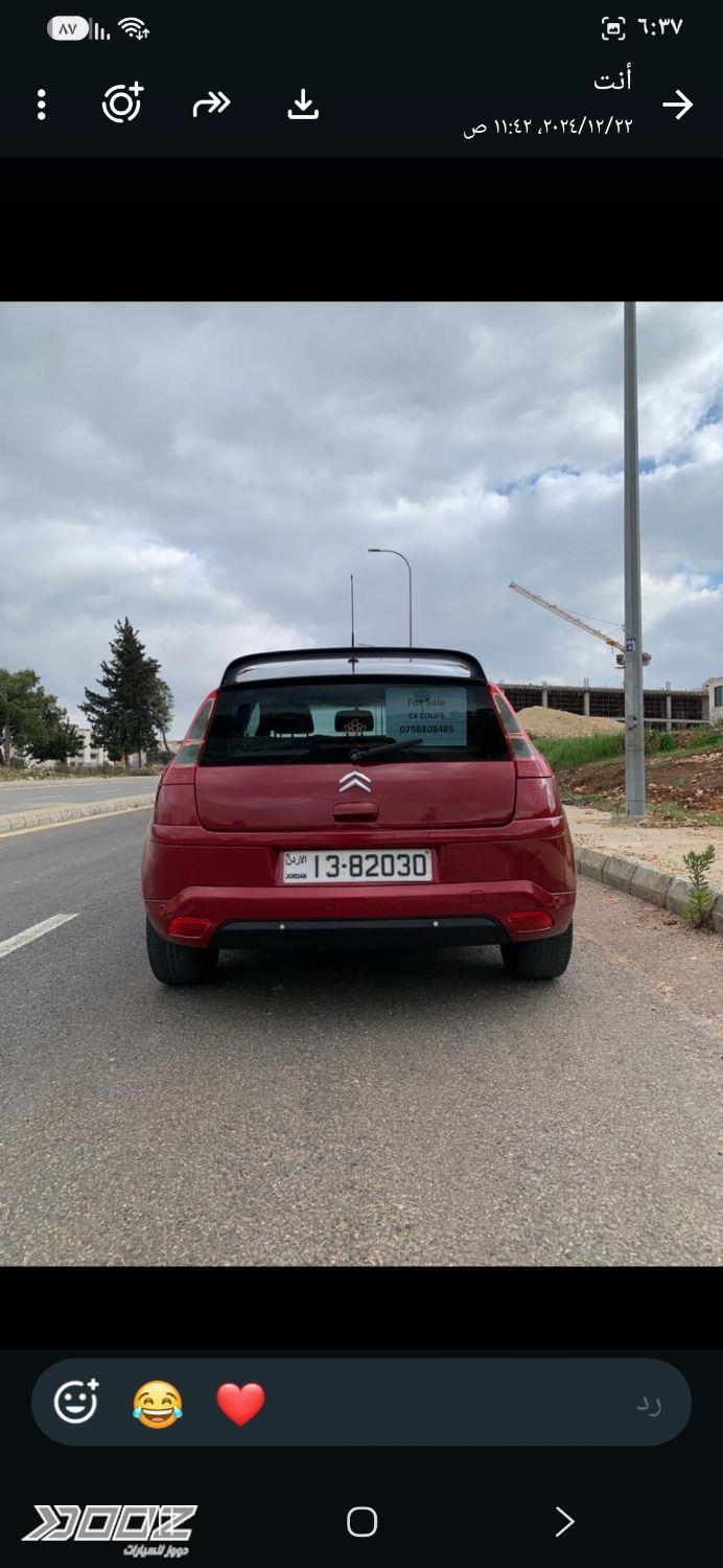 Citroen C4 2007 for sale in Zarqa