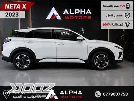 نيتا اكس 2023 للبيع في إربد