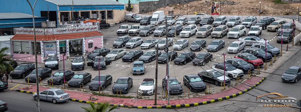 شعار معرض معرض ايمن البداوي