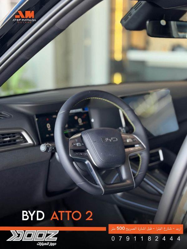 BYD Atto2 2027 for sale in Irbid