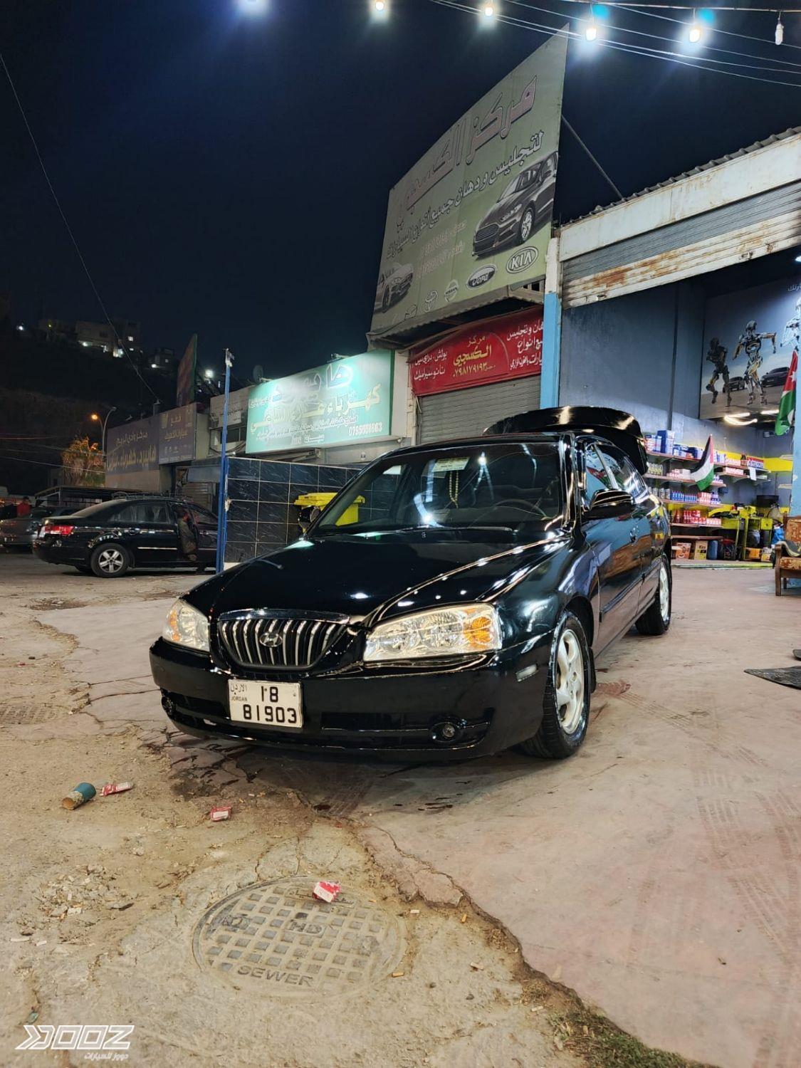 Hyundai Avante 2004 for sale in Amman