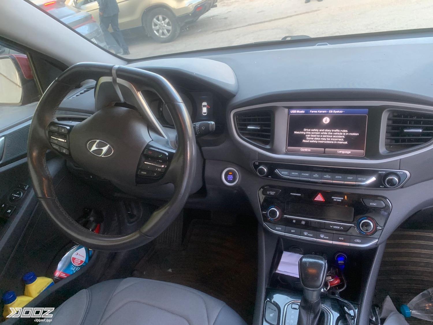 Hyundai Ioniq 2019 for sale in Ajloun