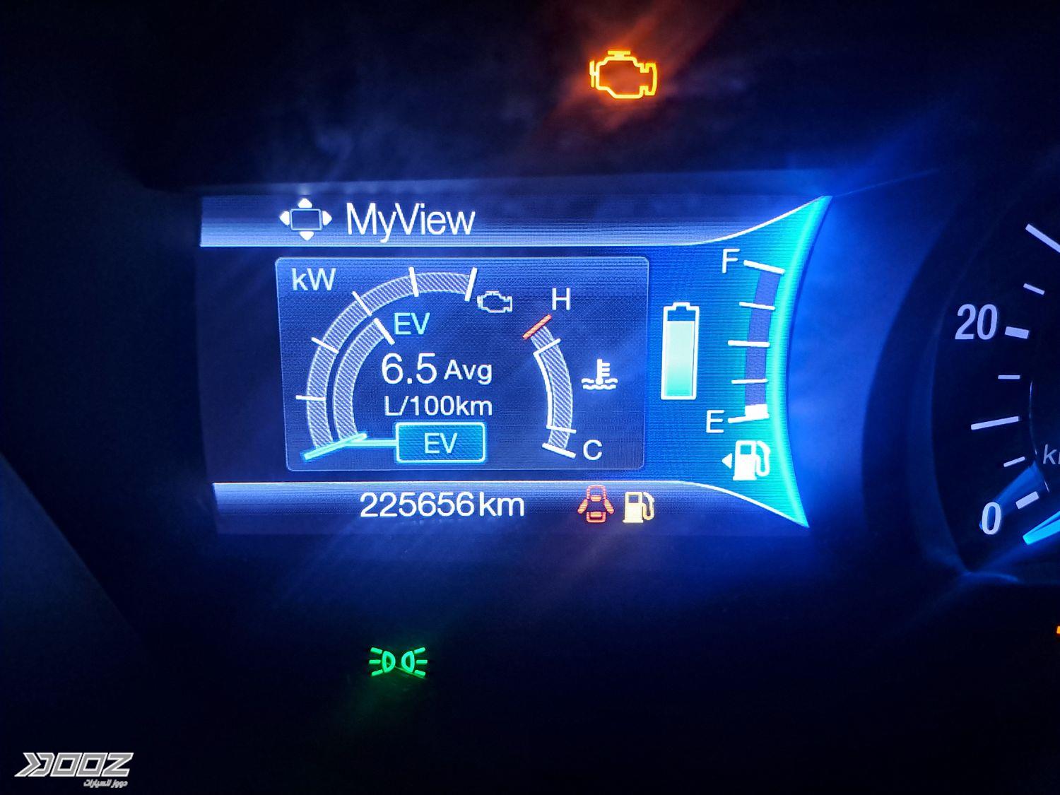 Ford Fusion 2017 for sale in Amman
