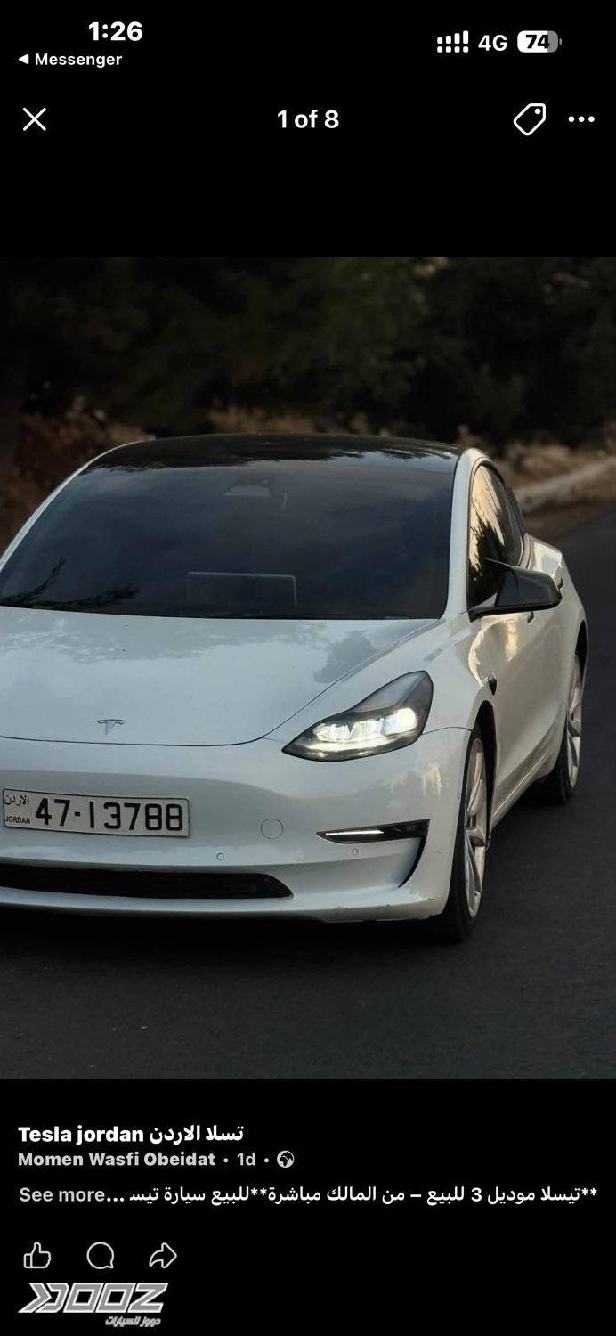 Tesla Model 3 2023 for sale in Amman