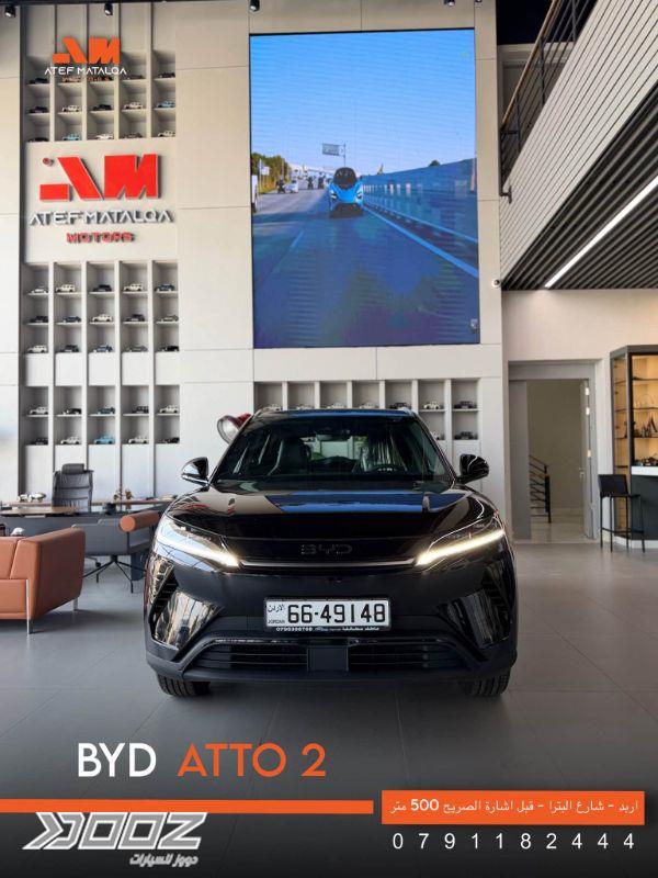 BYD Atto2 2027 for sale in Irbid
