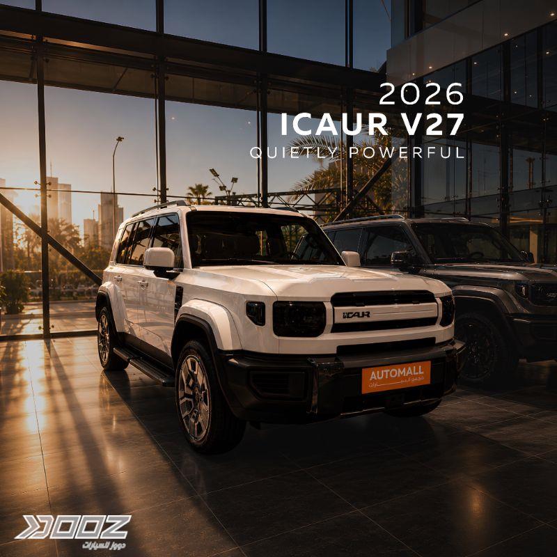 iCar V27 2026 for sale in Amman
