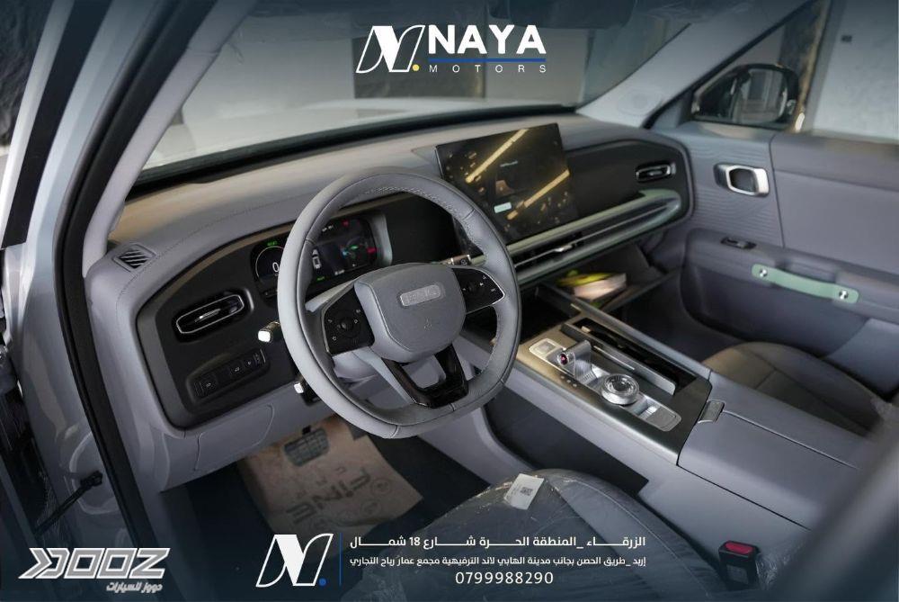 بايك بي جي 30 2026 للبيع في إربد
