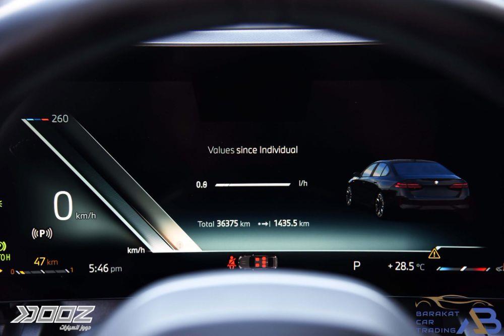 BMW 520I 2025 for sale in Amman