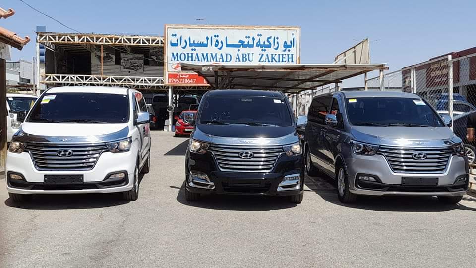 شعار معرض معرض ابو زاكية 