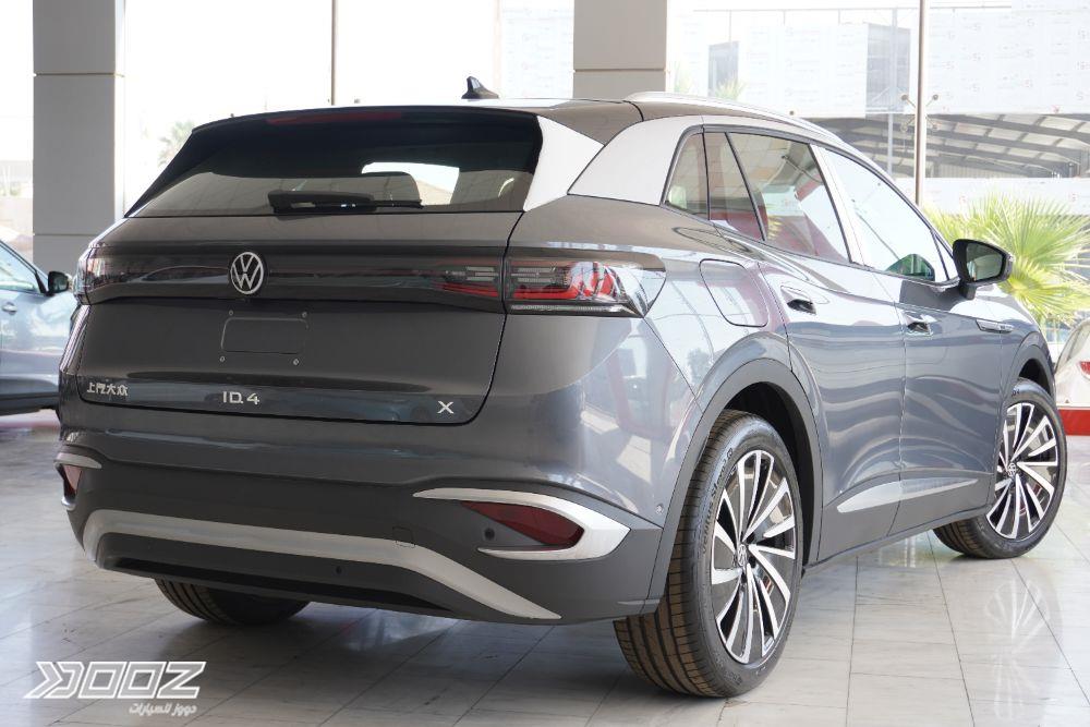 Dooz