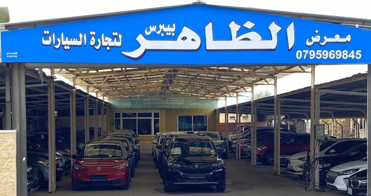 default-car-img-banner