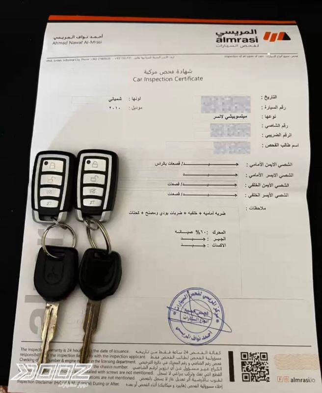 Mitsubishi Lancer 2010 for sale in Amman